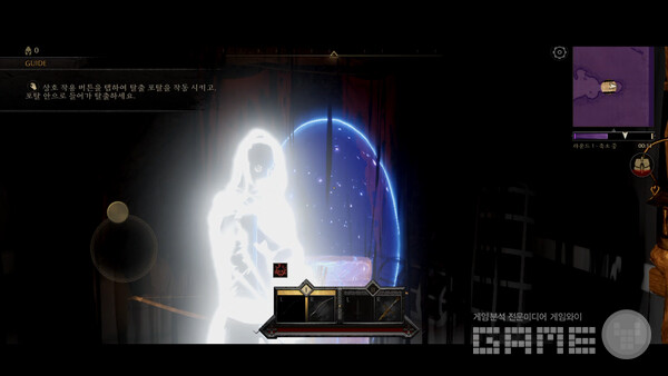 포탈을 활성화시키고 닿기만 하면 탈출 성공 / 크래프톤 제공