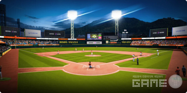 판타스틱4 베이스볼 /위메이드