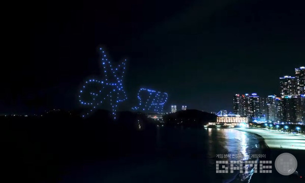 위메이드가 수놓을 아름다운 해운대의 밤하늘