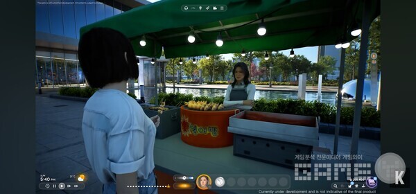 인조이(inZOI) /크래프톤