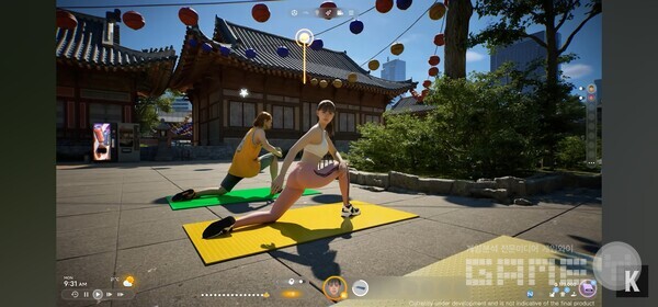 인조이(inZOI) /크래프톤