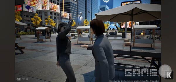 인조이(inZOI) /크래프톤