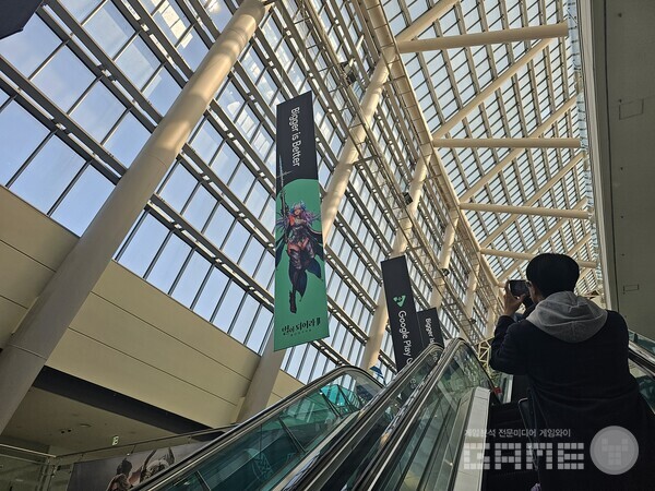 지스타2023 현장 /게임와이 촬영