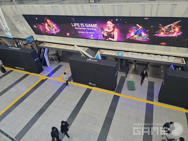 지스타2023 현장 /게임와이 촬영