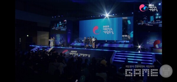 지스타 2023 게임대상