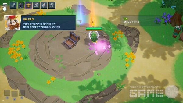 스노우볼을 굴릴 수 있는 파밍요소도 있다 / 엔씨 제공