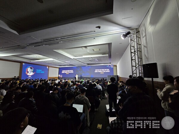 금강선 디렉터 발표 현장 /게임와이 촬영