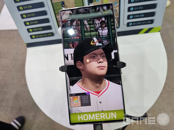 판타스틱4 베이스볼 /게임와이 촬영