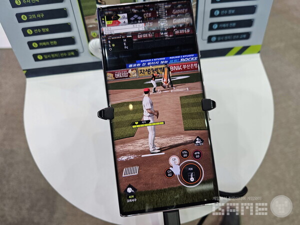 판타스틱4 베이스볼 /게임와이 촬영