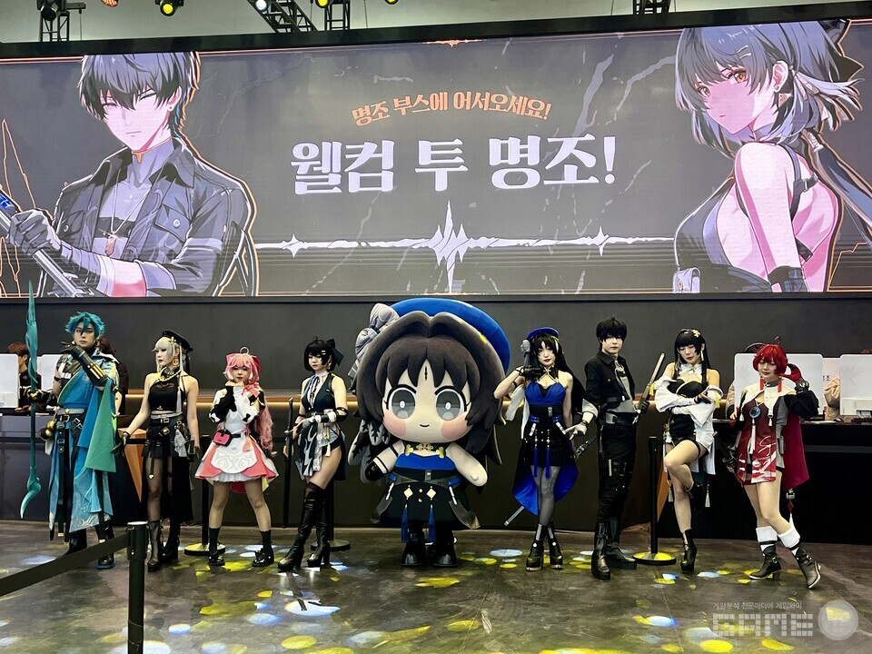 '구글 플레이 게임즈' 부스 현장 사진 / 게임와이 촬영