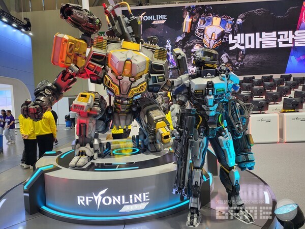메카닉 감성을 자극하는 RF 온라인 넥스트의 조형물 / 게임와이 촬영
