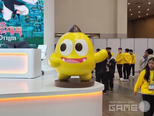 넷마블하면 노란 공룡~ / 게임와이 촬영