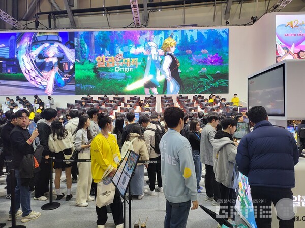 일곱 개의 대죄: 오리진에는 이른 시간부터 많은 대기열이 있었다 / 게임와이 촬영