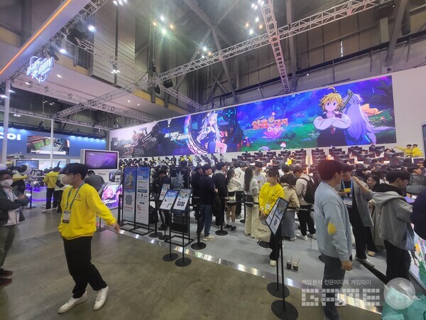 얼마 지나지 않아 데미스 리본에도 대기열이 많이 생기기 시작했다 / 게임와이 촬영