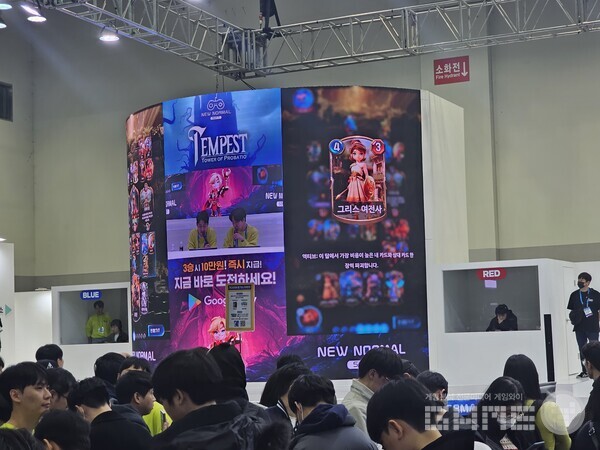 뉴노멀소프트 템페스트 /게임와이 촬영