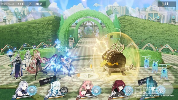 테르비스의 전투 화면 / 웹젠 제공 