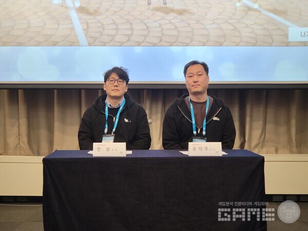 좌측부터 천삼 대표, 윤태호 PD다 / 게임와이 촬영