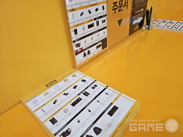 크래프톤 굿즈 부스 /게임와이 촬영