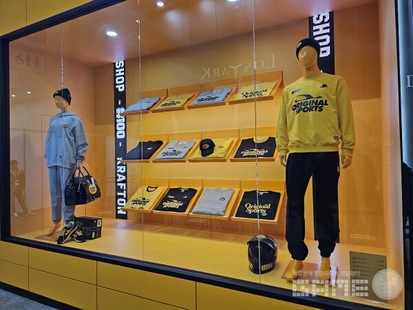 크래프톤 굿즈 부스 /게임와이 촬영