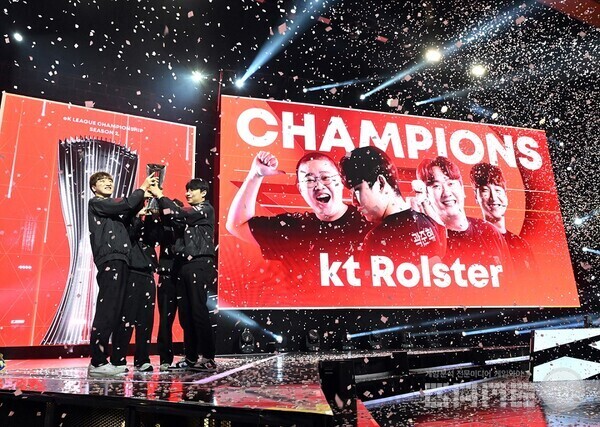 ‘2023 FC 온라인 eK 리그 챔피언십 시즌 2’ KT 롤스터 우승!