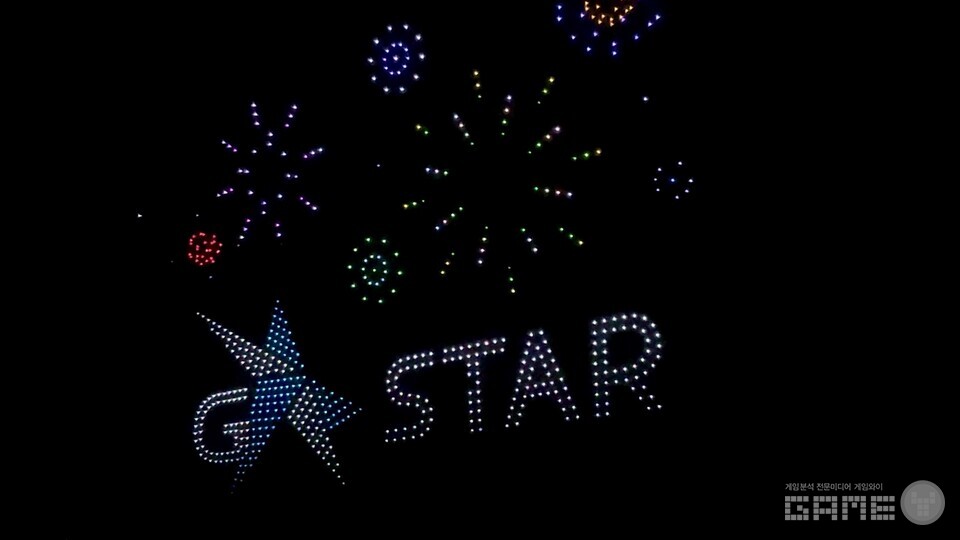 ‘위메이드 페스티브 나이트’ 드론쇼 / 게임와이 촬영