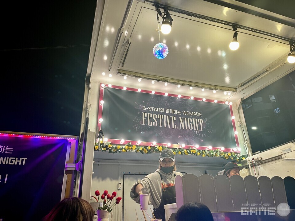 ‘위메이드 페스티브 나이트’ 현장 / 게임와이 촬영