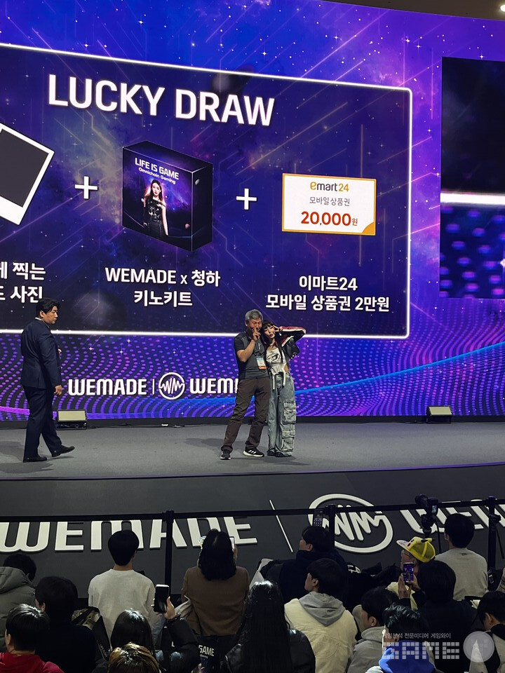 위메이드 가수 청하 특별공연 프로그램 현장 / 게임와이 촬영