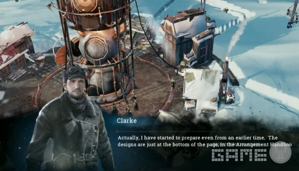 프로스트 펑크 모바일 /넷이즈