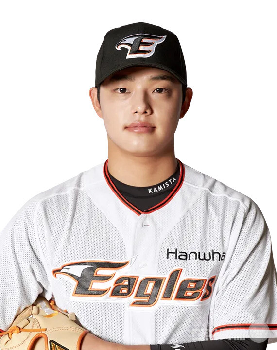 문동주 /한화이글스
