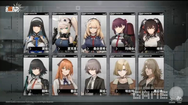 소녀전선1에서 볼 수 있었던 캐릭터들의 일러스트도 공개됐다 / 출처 소녀전선 2 공식 비리비리 