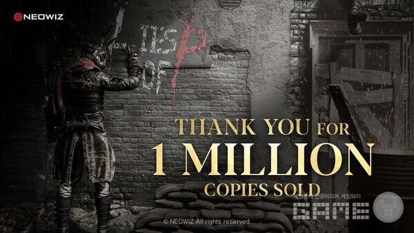 한국에서 개발한 소울라이크 장르의 게임이 없었던 만큼, 관련 기록은 더욱 의미있다고 볼 수 있다 / 네오위즈 제공 