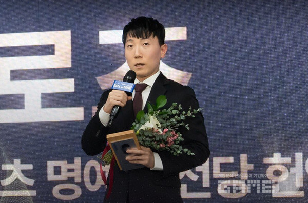 e스포츠 명예의 전당 헌액신 /한국e스포츠협회