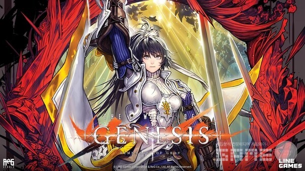 창세기전 / 라인게임즈