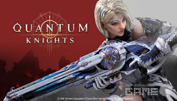 6년을 개발했으나 출시를 포기한 퀀텀 나이츠 / 라인게임즈
