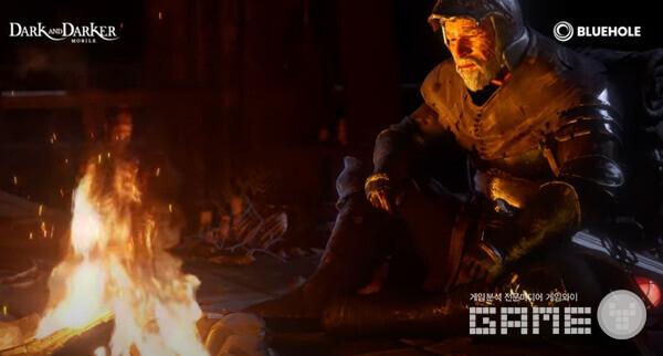 다크앤다커 모바일 /크래프톤