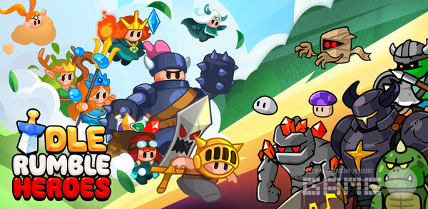 '우르르 키우기' /넵튠