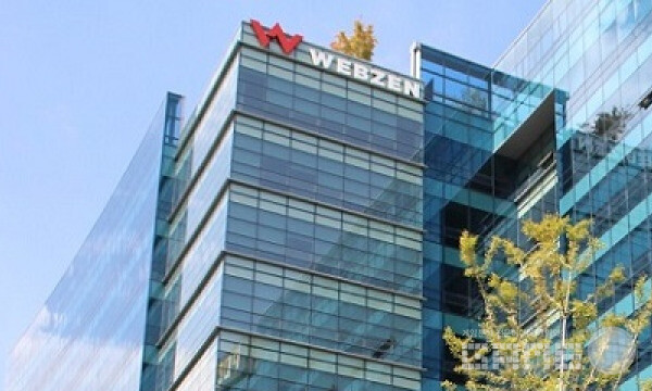 웹젠 사옥 /웹젠