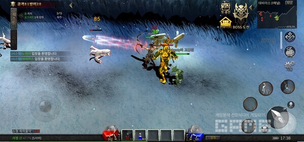 뮤모나크 /게임와이 촬영