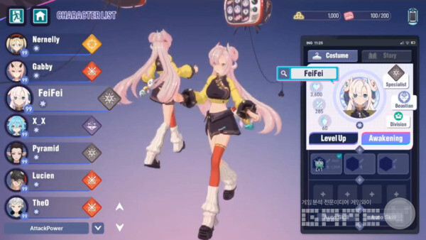 메타 볼츠(META BOLTS) /게임와이 촬영