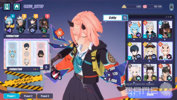 메타 볼츠(META BOLTS) /게임와이 촬영