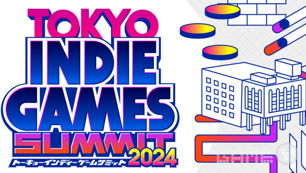 도쿄인디게임서밋