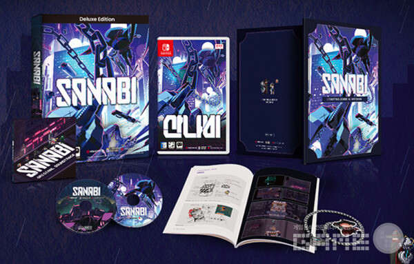 실물 패키지로 출시된 네오위즈의 '산나비' /네오위즈