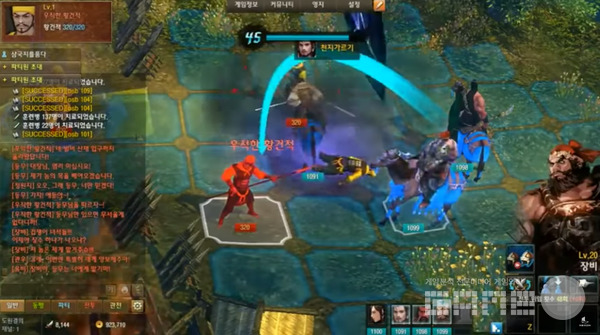 전략성이 강했던 '삼국지를 품다' /넥슨 채널