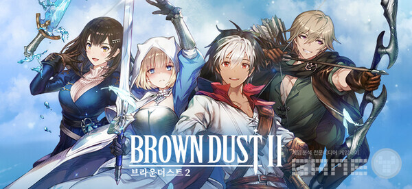 브라운 더스트 2 / 네오위즈