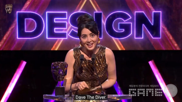 데이브 더 다이버 BAFTA에서 게임 디자인 부문 수상