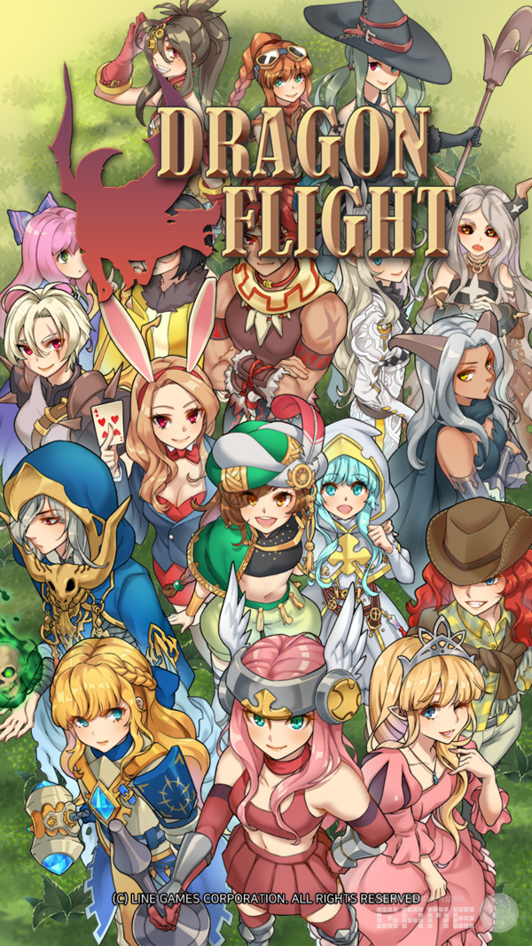 드래곤플라이트 /라인게임즈