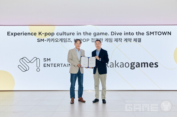 카카오게임즈XSM엔터테인먼트 IP 라이선스 계약 체결 /카카오게임즈