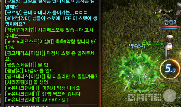 쾌속 35레벨업 체험기...리니지M 제로 마검사 스탯 어떻게 찍냐고? 쾌속 35레벨업 체험기...리니지M 제로 마검사 스탯 어떻게 찍냐고?
