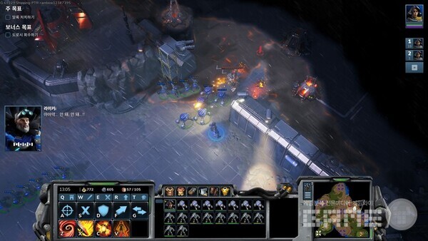 방어막이 사라졌다