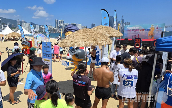 배그 해수욕장 행사 /카카오게임즈